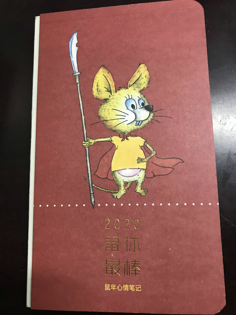 精裝書