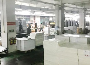 工廠設備