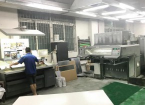 工廠設備